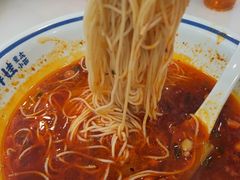 -程胖娃重庆小面(嘉禾金铂店)