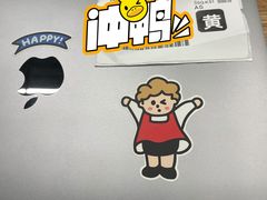 -Apple零售店(中街大悦城店)