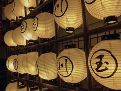 大堂-玉川屋·深夜食堂居酒屋(柳巷店)
