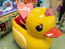 -莫莉幻想儿童乐园(天津熙悦汇店)