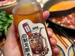 -胖三嬢·呱呱老火锅(北京总店)