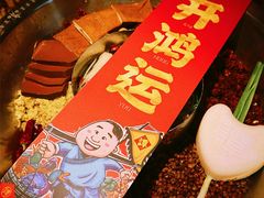 -谭鸭血老火锅(远大购物广场店)