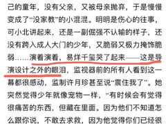 -奥斯卡升龙国际影城(RealD Cinema)