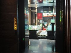 -喜棠·长沙家宴·海鲜·湘菜(麓谷店)