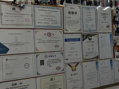 -维乐口腔(格林门诊长宁店)