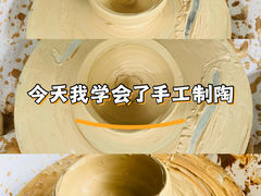 -南翔镇银翔湖公园