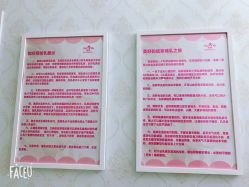 -煜婷产后恢复中心(印象生活广场店)
