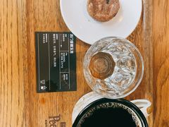 -Peet's 皮爷咖啡(东湖路手作店)