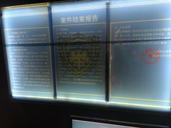 -Xcape异时刻密室逃脱魔法互动(瑞虹天地太阳宫店)