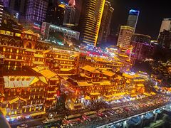-闲隅江景艺术酒店(解放碑洪崖洞总店)