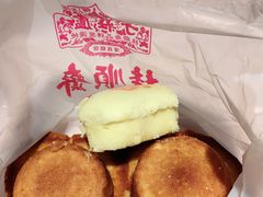 槽子糕-芦庄子桂顺斋(和平路总店)