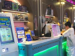 -反斗乐园(领展中心城店)