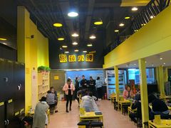 大堂-望京小腰(北京总店)