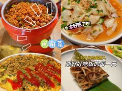 -宋小谨·泉州菜(西沙湾店)