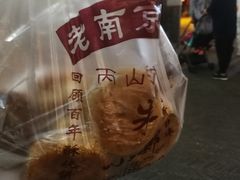 -朱记小郑酥烧饼(建康路店)