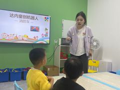 -童程童美信奥赛科技特长·乐高编程科创机器人(万达银盆岭校区)