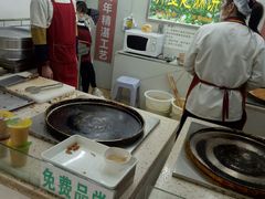 -香糯炎荞饼王(解放碑店)