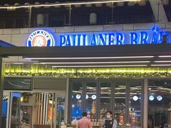 -Paulaner·德国帕拉娜自酿啤酒餐厅(海上世界店)