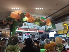 -迷客夏Milksha(无锡苏宁店)