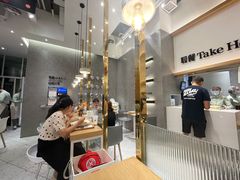 -池奈·咖喱蛋包饭(熙地港店)