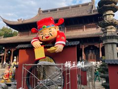 -钱王祠