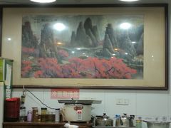 大堂-春和面馆(常德路店)