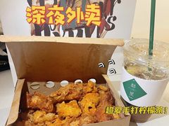 -阿捡忭京炸鸡(韭菜园总店)