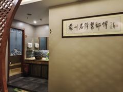 -苏沐堂全息足浴·SPA·按摩(万科美好广场店)