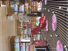 -旺豪阳光超市(友谊阳光城店)