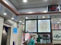 -西安贾三灌汤包·回坊小吃·清真炒菜(北院门总店)
