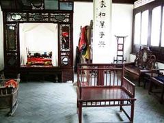 -王家大院
