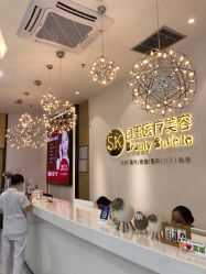 -广西颜白玉医疗美容门诊部