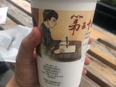 -茶颜悦色(花园道店)