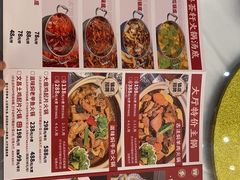 -粤荟轩 商务宴请·粤菜·点心(中悦广场店)