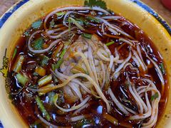 -冒椒火辣(太古里店)