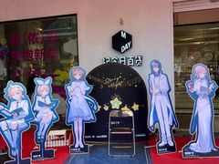 -纪念日百货(江西南昌店)