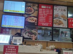 -洋洋安徽牛肉板面(洋洋店)