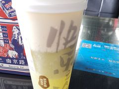 -LELECHA乐乐茶(美罗城店)