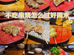 -円满日式居酒屋(蓉花路美食街店)