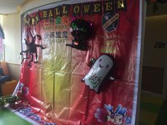 -金砾教育培训(宝山校区)