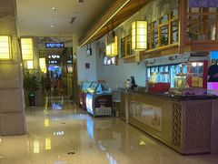 -菲拉拉漫温泉(东环路店)