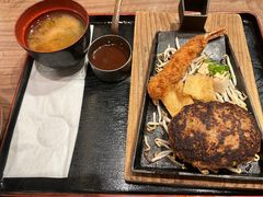-Hamburg Steak Keisuke
