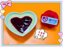 -爱月宝月嫂·育儿嫂(哈尔滨总店)