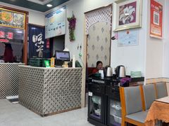 -尕西木春台手抓美食