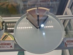 -小半有礼(天河南店)