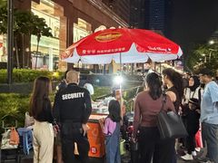 -詹爷爷乌节路街头冰淇淋