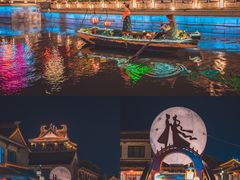 -荷兰花海