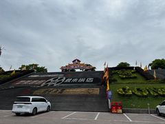 -横店影视城明清宫苑园区