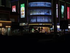 -京北大世界