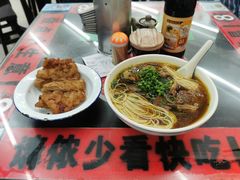 -逸桂禾面馆